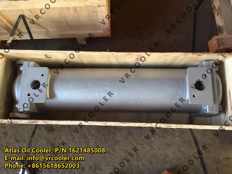 Atlas Oil Cooler 1621485008
