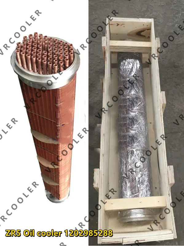 ZR5 Oil cooler - 1202985288