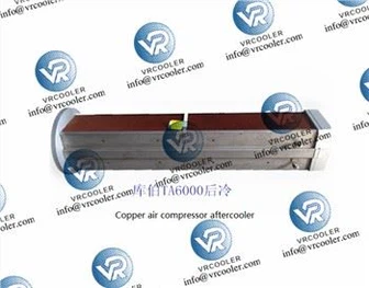 Cooper Joy Kompressor Kühler TA6000