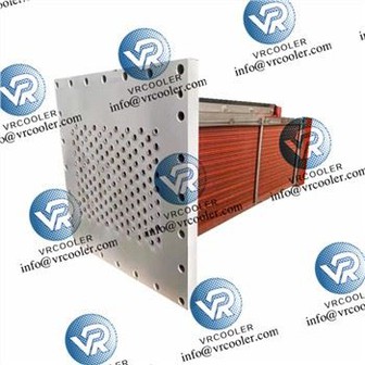 Sullair-Kompressor-Nachkühler